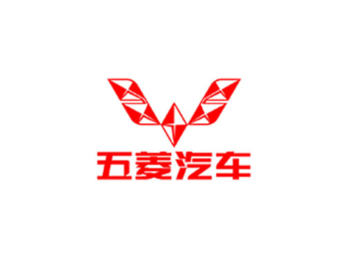 五菱汽车
