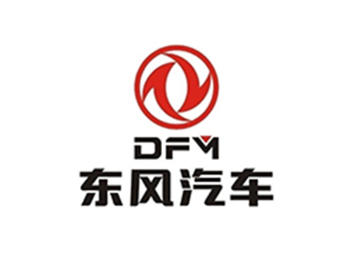 东风汽车